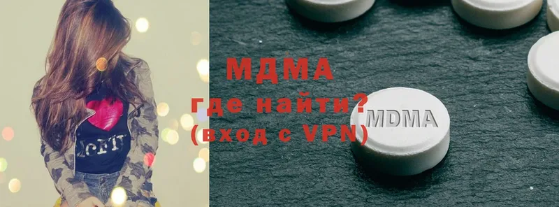 Продажа наркотиков Белёв OMG ТОР  A PVP  Меф мяу мяу  Псилоцибиновые грибы  Амфетамин  Марихуана  ГАШ  COCAIN 