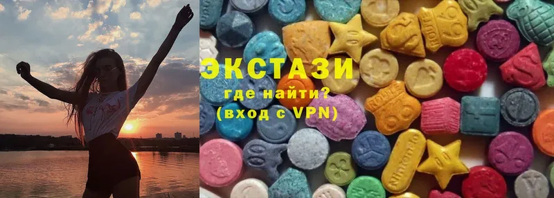 дарнет шоп  mega как войти  Ecstasy 250 мг  Белёв 