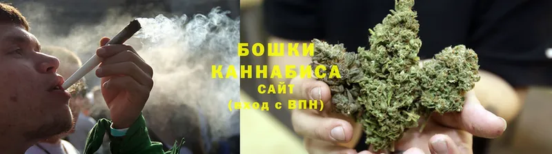 Шишки марихуана Ganja  наркотики  Белёв 